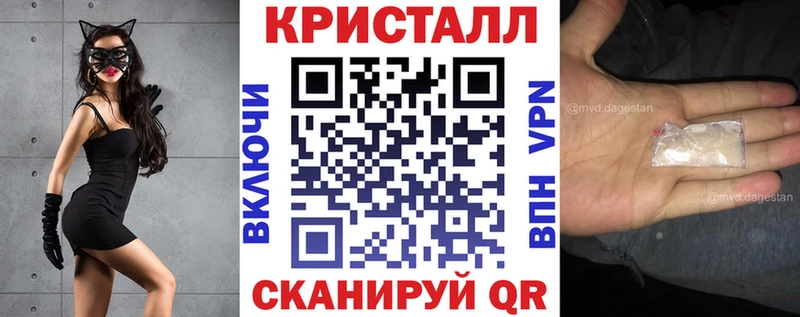 Амфетамин Premium  даркнет сайт  кракен сайт  Можга 