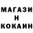 Альфа ПВП крисы CK Artemiy Kotelevich