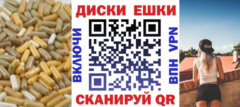 ЭКСТАЗИ Дубай  blacksprut как зайти  Можга 