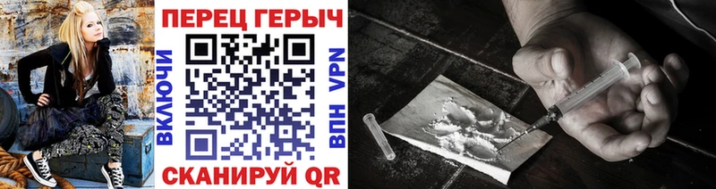 продажа наркотиков  mega онион  ГЕРОИН VHQ  Можга 
