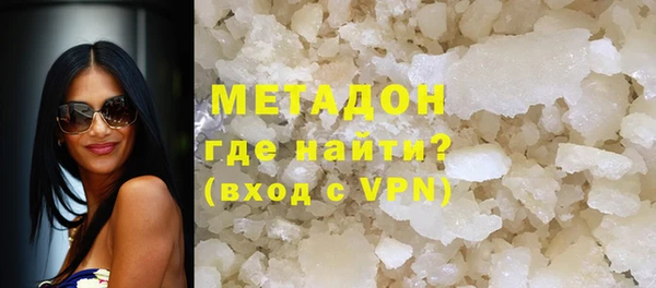 МДПВ Алзамай