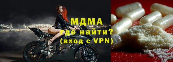 МДПВ Алзамай