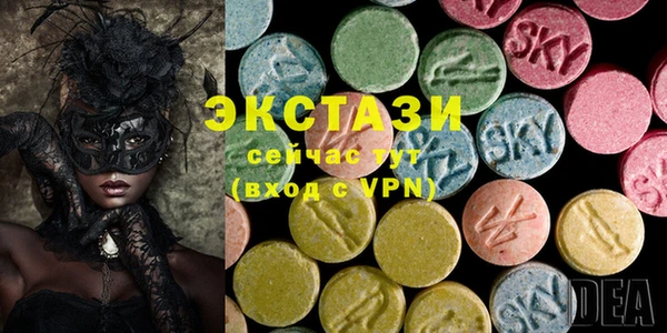 меф VHQ Алексин
