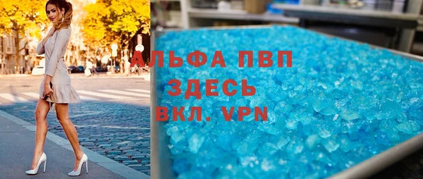 МДПВ Алзамай