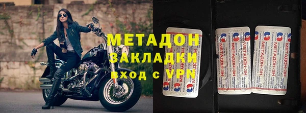 МДПВ Алзамай